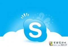 报复微软为政府加后门：Skype源代码被泄