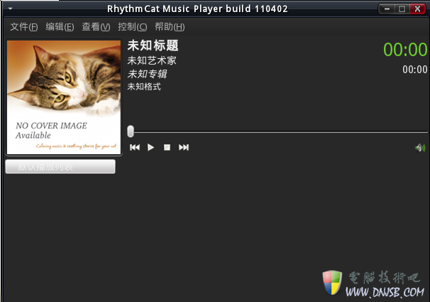 rhythmcat.png