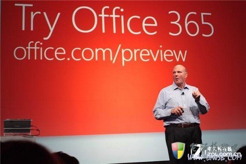 四大新升级 微软基于Win8发布新Office 