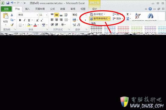 Excel实现隔行换色的两种方法图文介绍