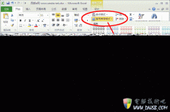 Excel实现隔行换色的两种方法图文介绍