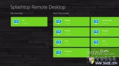 Windows 8版 Splashtop Remote Desktop 已供下载预览