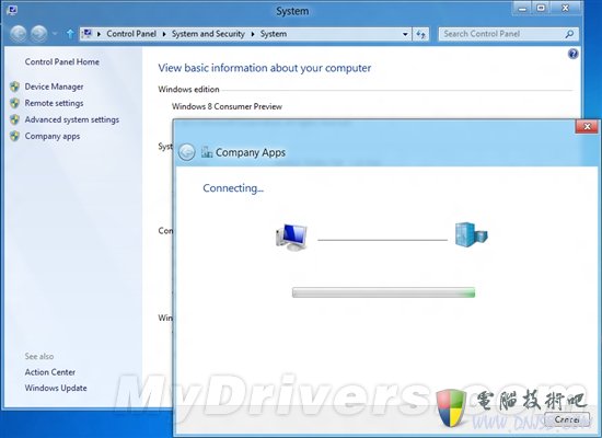 微软详解Windows 8企业版如何管理自带PC