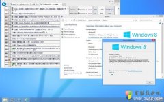 微软Windows 8开发完毕 开始提供给制造商