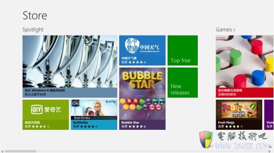 Win8商店体验：微博360入选 QQ难觅