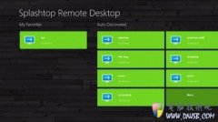 远程桌面控制应用登录Windows 8平板