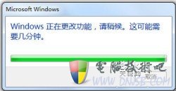 Win7系统自带小游戏玩失踪？轻松设置找回来