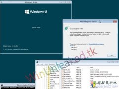 Windows8 RP发行预览版安装setup图