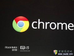Chrome21新架构，减少Flash导致的Window崩溃