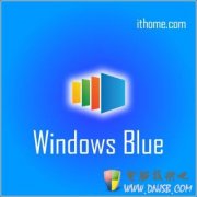 Win8下一代，Win9开发代号：Windows Blue