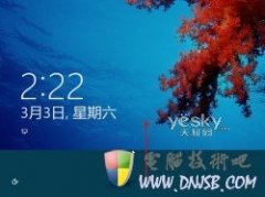 win8界面鼠标操控技巧