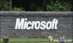 微软网络部门转向应用开发：面向Win8/WP/Xbox