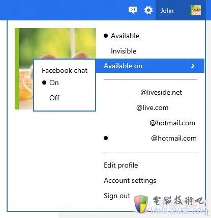 Facebook Chat窗口