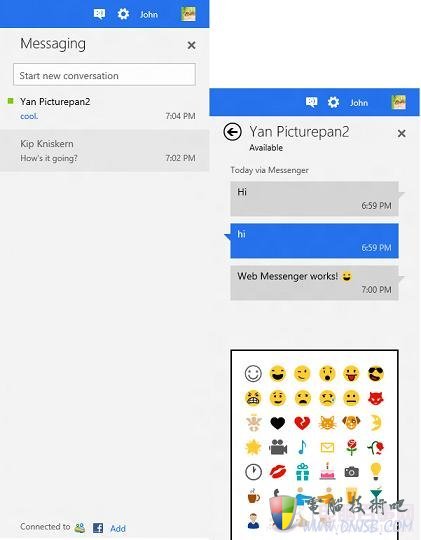 windows8网页版Messenger的Metro风格