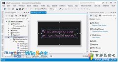 微软发布Visual Studio 2012和.NET 4.5下载