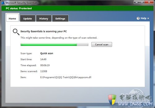 Win7专用的免费杀毒MSE4.0