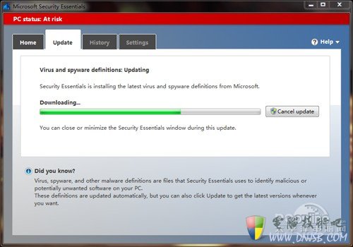 Win7专用的免费杀毒MSE4.0