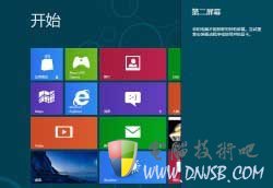 Win8切换第二屏幕有什么快捷键