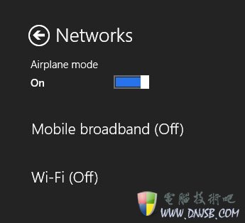 Windows 8“飞行模式”尝鲜