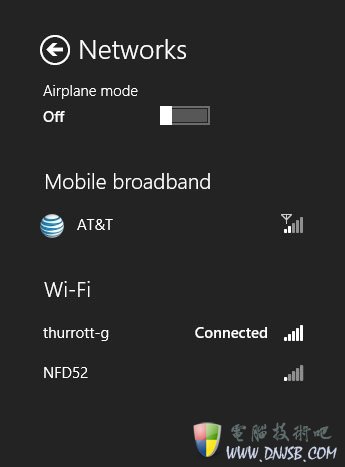 Windows 8“飞行模式”尝鲜