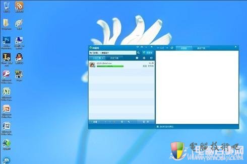 Win8可完美兼容QQ、QQ旋风等腾讯热门软件