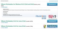 VMware Workstation 9.0正式版下载：为Win8！