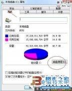 电脑打开网页慢的原因及解决办法(图文教程)