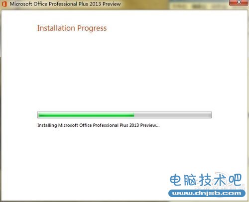 Office2013专业加强预览版下载兼安装攻略