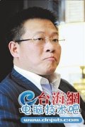 苏宁电器副董事长孙为民:线上线下同价是迟早的事