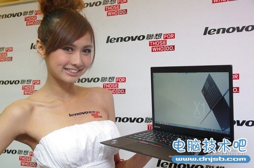 ThinkPad超极本到货 i5款X1报价9100元 