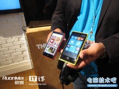 欧洲运营商：诺基亚Lumia920上市日期是11月份