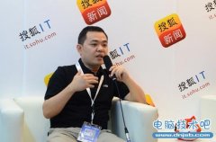 UC副总裁陈石：HTML5游戏在UC上开始赚钱