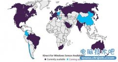 10月8日 Kinect for Windows将登录中国