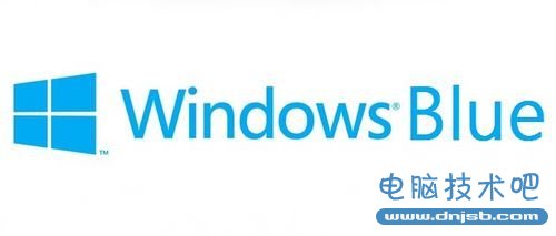 Windows Blue正在开发中