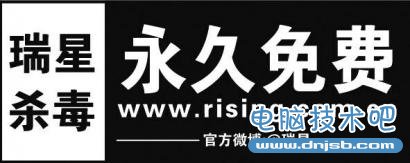 QQ账号告危 用户需小心“网游聊天大盗”