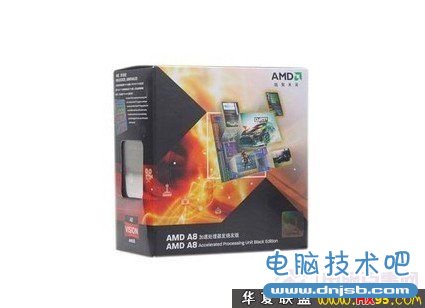 AMD A8-3870K处理器