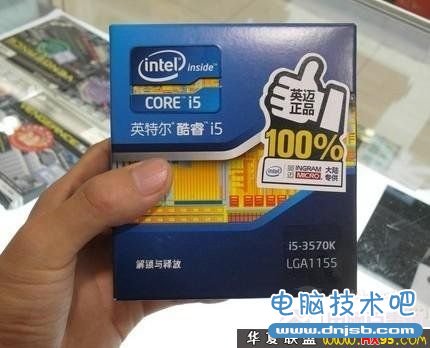 Intel 酷睿i5-3570K处理器