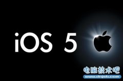 龙争虎斗！iOS5与Android4.0新功能对比