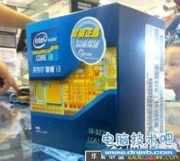 4200元Intel新IVB+GTX650国庆游戏电脑配置推荐