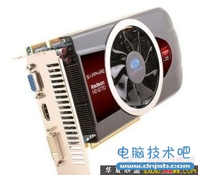 蓝宝石HD 6770 1GB GDDR5-WWW.PC841.COM教程