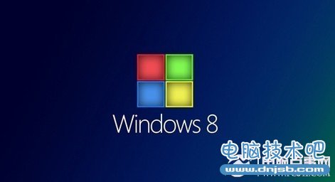 Win8怎么连接网络