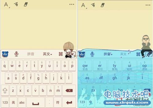 百度手机输入法Android新版登场