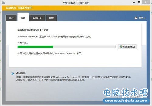 统一平台巅峰之作 Win8正式版性能首测 