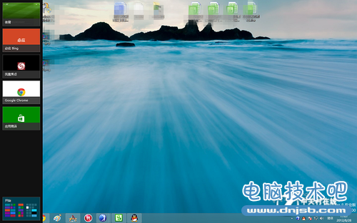 四招学会操作Win8！Metro界面使用技巧 