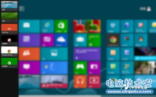 四招学会操作Win8！Metro界面使用技巧 