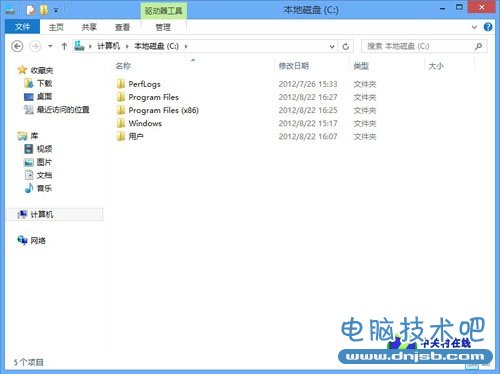 Windows8 PK Linux 八大优势助力微软完胜 