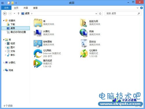 Windows8 PK Linux 八大优势助力微软完胜 