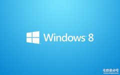 98元购买Windows8 专业版 谁都可以买到!
