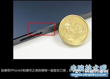 iPhone5掉漆图片汇总