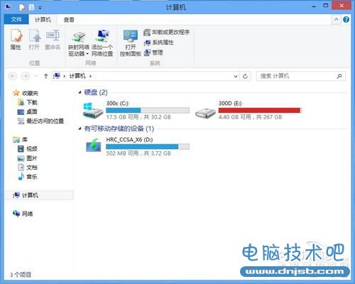 Win8支持Aero毛玻璃特效吗